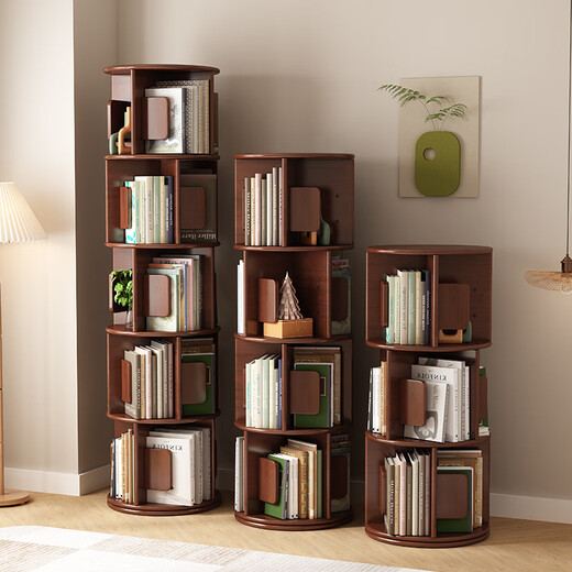 LUOSEN pure solid wood rotating bookshelf floor-standing storage rack modern simple storage rack 360 degree simple storage rack 5-layer walnut