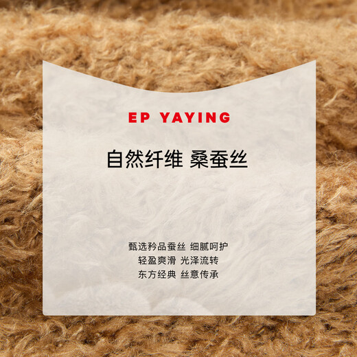 EP Yaying Women's Wear Brushed Soft Round Neck Loose Pullover Sweater 2025 Winter New Style 9599A Navy S