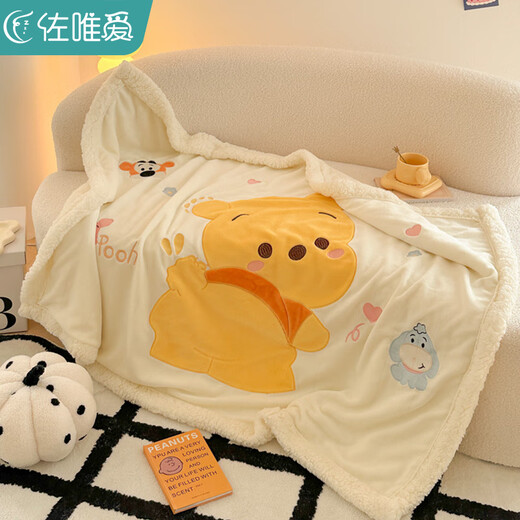 Disney (Disney) Winnie the Pooh Blanket Winter Thickened Sofa Throw Blanket Baby Blanket Napping Office Coral Velvet Quilt Winnie the Pooh Genuinely Authorized by Disney Skin-friendly and Warm 100cm*150cm/Napping Blanket Class A Maternal and Infant Grade Comfortable and Safe