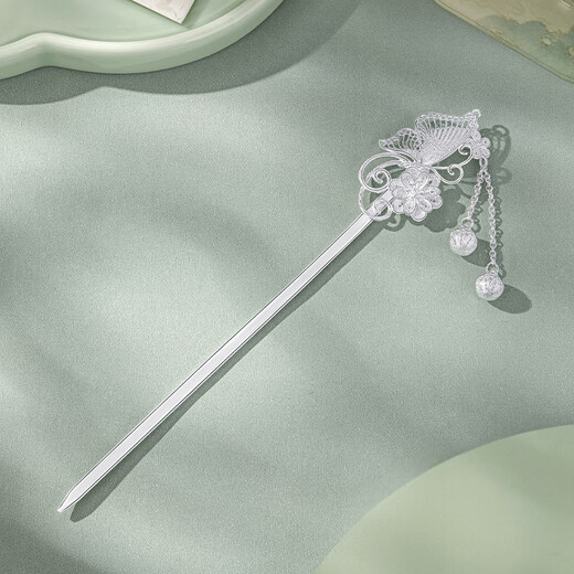 Lao Fengxiang Pure Silver Butterfly Tassel Hairpin Pure Silver Hair Accessories Exquisite High-end Fashion Gifts Must-have for Girlfriends and Wife Pure Silver Butterfly Tassel Hairpin (15g)