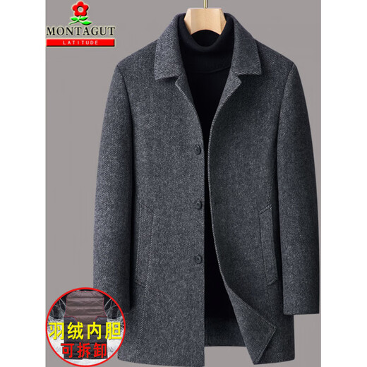 Montagut's new double-sided cashmere woolen coat for men, medium-length woolen loose casual coat for winter, M07 style, khaki, bright buckle, removable inner liner L 175/50