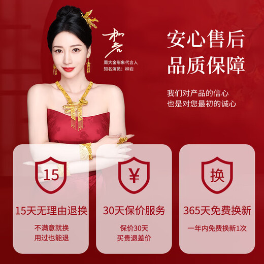 Zhou Dajin CHOW TAI KING Xiangyun Ping An Buckle Silver Necklace for Girls 2025 New Hetian Jade Pendant Birthday Gift for Girlfriend and Wife