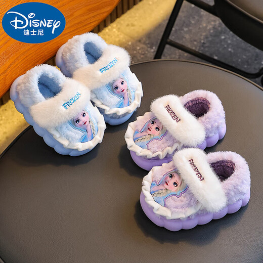 2025 winter children's cotton slippers for girls, non-slip indoor warm and velvet girls, Princess Elsa's home cotton slippers, purple slippers, size 12 30/31 (shoe inner length 18CM, suitable for feet 17