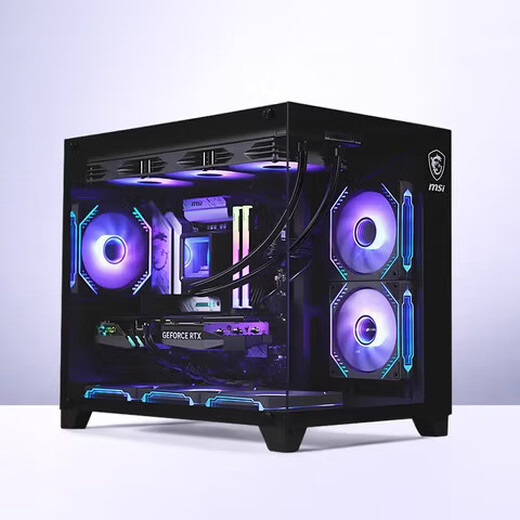 MSI AMD Ryzen 7500F/9600X/9700X cardless barebone assembly machine desktop DIY assembly computer e-sports game design office home computer configuration two 9600X/cardless core display host