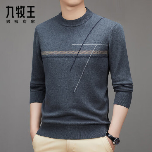 Jiumu King Wool Sweater Men's Autumn and Winter New Men's Half Turtle Neck Thickened 100 Pure Wool Warm Casual Sweater Bottoming Shirt Yunwa Gray XS 160
