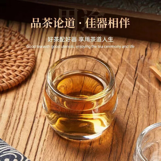 Fat Donglai's same quality crystal transparent cup without lid wine cup thickened tea leaf finger cup glass cup household tea cup one regular