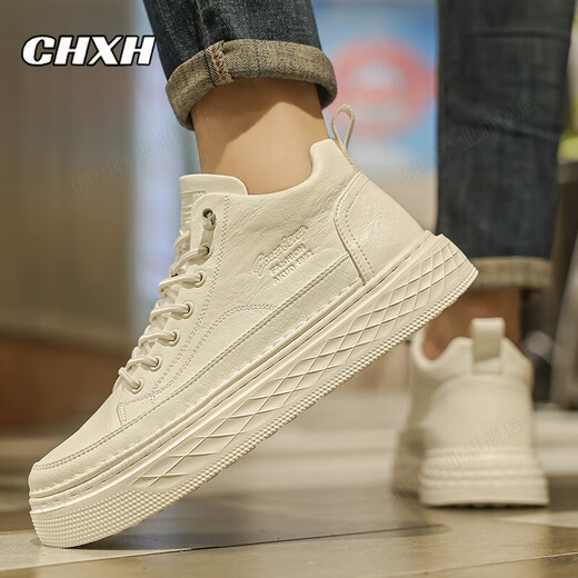 Chaussures en améliorant la hauteur chxh chaussures de planche pour hommes neuf chaussures sportives polyvalentes chaussures de chaussures décontractées de hauteur invisible masculins 9920 mètres blanc [surface en cuir] - hauteur en amélioration 8cm 40 code sportif
