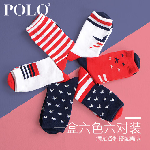 Polo袜子女秋冬季中厚棉袜女袜子个性潮流中筒长袜冬天厚女士袜子冬天保暖街头女袜695 695款6双混色礼盒装 均码建议36-39脚