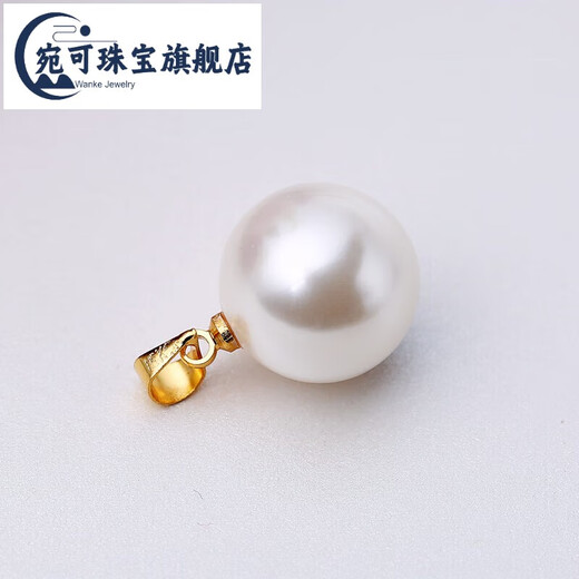 Wanke pearl pendant single without chain necklace silver buckle plated with 18K gold natural shell beads single bead for women white gold holder 16-16mm