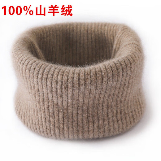 Hengyuanxiang pure cashmere neck wrap for men and women to keep warm in winter cervical spine fake collar wool neck scarf thickened pullover dark camel