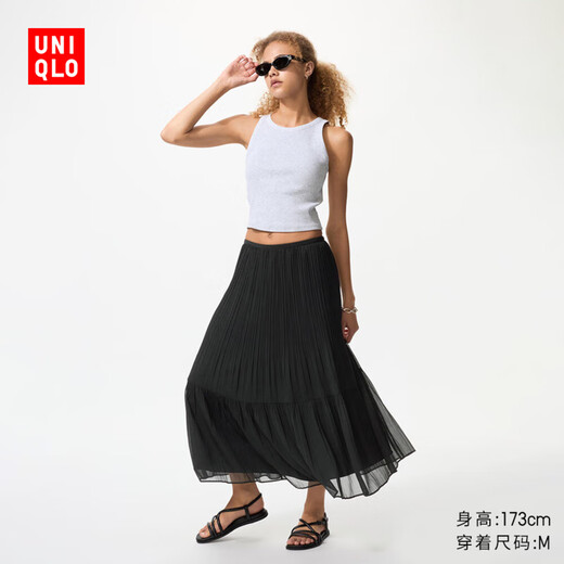 Uniqlo Women's Chiffon Long Skirt/Layered Slim Skirt 479011 09 Black L/160/72A