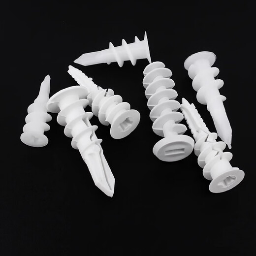 Kunsui gypsum board expansion tube self-tapping nylon hardened punch-free fixed expansion bolt plastic screw curtain for M13*40 20 pieces
