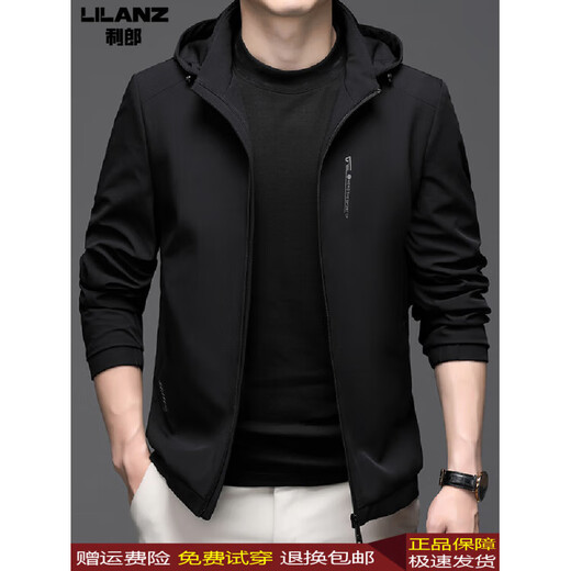 Lilan 2025 men's spring and autumn jacket men's business casual removable loose hooded windproof middle-aged jacket blue brand clearance broken code M 170_(100-120Jin Jin equals 0.5 kg)