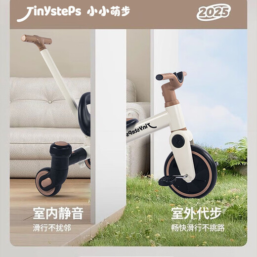 He Lian Xiao Mengbu three-wheel drift car baby multi-functional balance tricycle baby push toy baby slider artifact Colin red multi-function with push rod