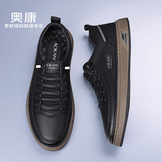 Aokang Aokang casual leather shoes men's flat sneakers men's shoes sports casual shoes white shoes black 42