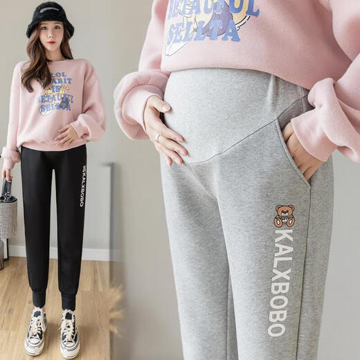 Maternity pants, spring and autumn outer wear, loose large size, belly support and leggings, pregnancy pants, trousers, casual pants, light gray L (105-120Jin Jin is equal to 0.5kg)