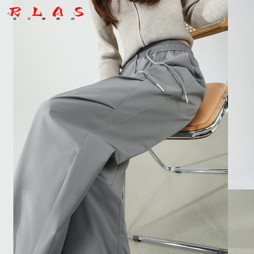 RLAS workwear down pants for women in winter, cold-resistant to minus 40 degrees and extremely cold in the northeastern winter, loose straight thickened cotton pants, gray S