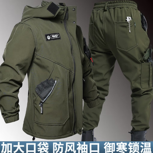 Skingcond German cycling clothing outdoor men's sports waterproof windproof plus velvet thickened winter cycling jacket for mountaineering and hiking 9968 waterproof jacket suit black plus velvet M 165 (100-120Jin Jin equals 0.5 kg)