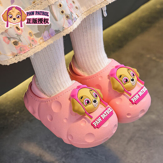 Children's Cotton Slippers Cartoon Winter Cute Boys and Girls Waterproof Soft Soled Baby Home Non-Slip Outerwear Children's Toe-Toe Shoes Upgraded Eco-friendly Material Mist Blue Archie (Heel Included) Size 12 26/27 (Shoe Inner Length 16CM Suitable for Foot Length 15