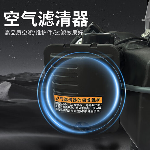 Baique variable frequency gasoline range extender electric three-wheel four-wheel four-stroke battery 48V60V72V universal pure copper motor enhanced electric start 3000 watts / 0 failure / integrated model