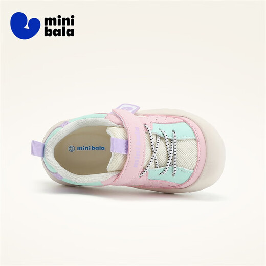 Minibala (minibala) children's shoes, children's toddler shoes, autumn new baby soft-soled anti-kick cushioning casual shoes for boys and girls, pink, size 25, suitable for feet length 15.5-16.0cm