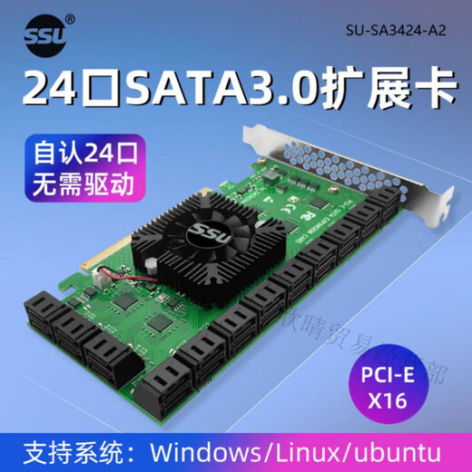 Desktop PC PC-E à SATA3.0 Carte d'extension SATA3.0 Carte d'adaptateur Carte d'extension Disque dur Interface SATA6GB Interface 4-PORT PCI-EX1 (puce Marvell9215)