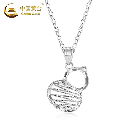 China Gold (CHINA GOLD) PT950 platinum gourd pendant for women new platinum winding Valentine's Day birthday gift for girlfriend and wife Platinum gourd pendant about 0.8g free silver chain