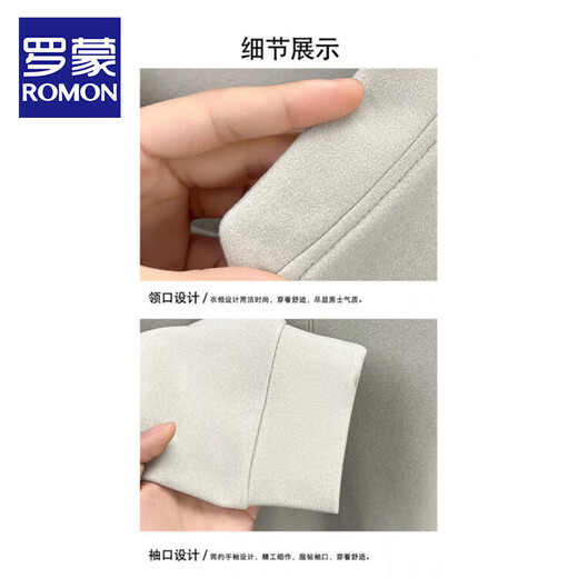 ROMON autumn and winter 2025 new German velvet youth solid color warm Henry collar pullover sweatshirt men's long-sleeved bottoming shirt beige XL