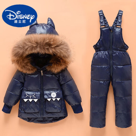 Disney White Duck Down Baby Down Jacket, Men's and Women's Infant Two-piece Suit Overalls, Children's Winter Thickened Windproof Mid-Length Style, Dark Blue, 90 cm. Sizes are too large. Order according to height.