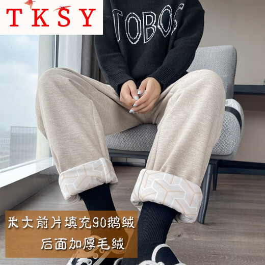 TKSY Fashion Goose Down Pants Women's Outerwear Winter 2026 New Plus Velvet Thickened Casual Sports Wear Pants Fashion Down Pants Brown-White Goose Down 2XL 140-155Jin Jin equals 0.5 kg