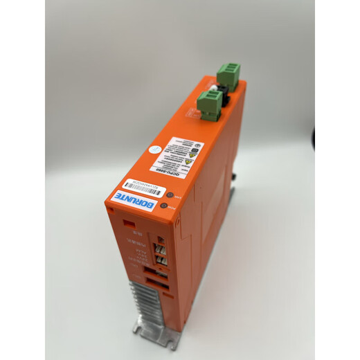 Borunte electrical box power module drive module IO module analog module electrical box assembly electrical box