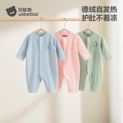 Betis velvet baby clothes autumn and winter newborn jumpsuits for men and women spring and autumn bottoming warm pajamas