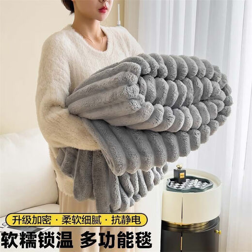 Fantasy Imitation Rabbit Plush Blanket Winter Cover Blanket Sofa Blanket Office Nap Small Blanket Winter Velvet Blanket Shawl Rabbit Fur-Light Pink Soft and Waxy Temperature Locking Soft and Delicate 120x200cm Children's Blanket