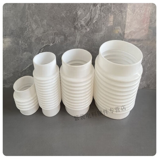 PVC Elbow Water Supply Pipe Accessories 90 Degree Right Angle Elbow 75 110 160 PVC Pipe Joint Drainage Pipe Universal Soft Joint Soft Connection Quick Union High Quality Silicone (Thickened) Clamp Inner Diameter 75 mm Length 200 mm