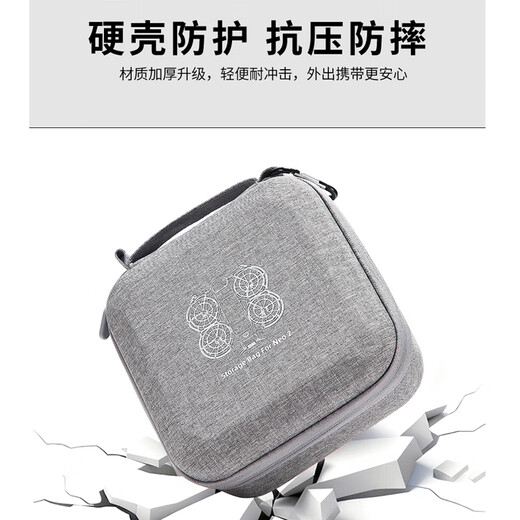 DJI DJI Neo2 Storage Bag NEO Handheld Drone Storage Bag Hard Shell Backpack Accessories Box Aerial Photography and Tracking Flying Camera Free-fly Shoulder Portable Bag Waterproof and Anti-fall Box NEO2 Standard Storage Bag Gray New Model