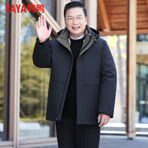 Duck goose down middle-aged and elderly down jacket men's removable liner business casual thickened cold-proof dad jacket JH navy blue L (175)