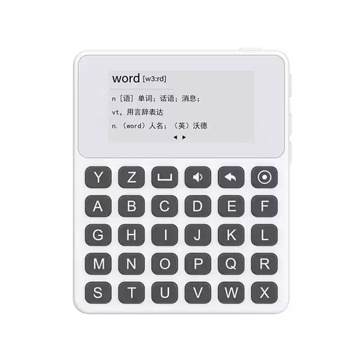 TKHES10 word machine ink screen offline memorization portable English electronic word card primary school high school 3500 university gray keys can memorize words + look up words