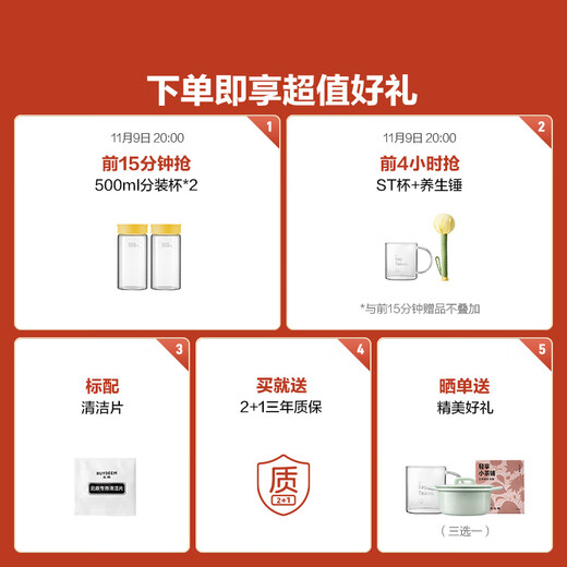 Buydeem instant hot water dispenser Home instant hot water dispenser Desktop tea dispenser Office small mini smart water dispenser milk brewing device DS95&9 series 3L water tank New product DS95 water dispenser + water bottle holder set Instant hot type