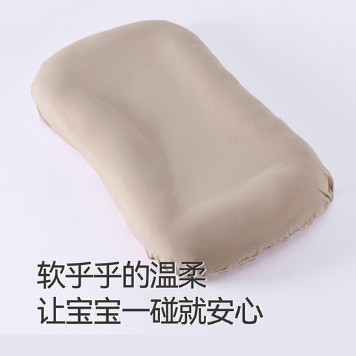YEEHOO shopping mall same model crib mid-bed newborn anti-jump baby coaxing bed breathable skin-friendly sleeping mat cocoa brown