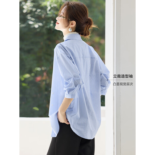 Mohan Yimei striped shirt 2025 summer new style French style age-reducing design loose niche shirt for women blue striped M