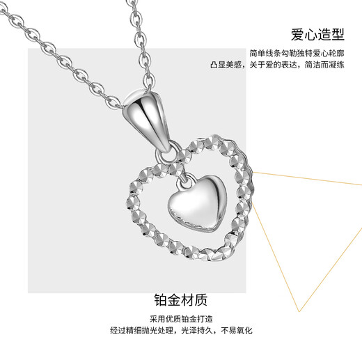 Wanfulong Platinum PT950 Pendant Heart Shape Women's Platinum Clavicle Chain Hollow Pendant Birthday Gift for Girlfriend Love Pendant Free S925 Necklace 1.61g
