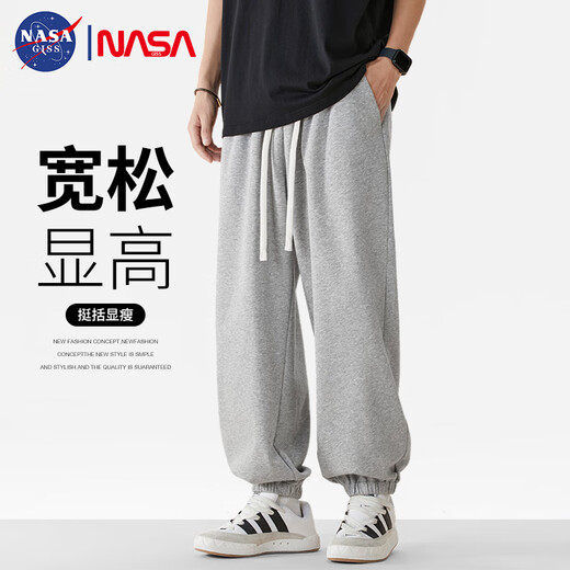NASA GISS casual pants men's loose sports wide-leg leggings versatile solid color pants men's trousers gray regular L