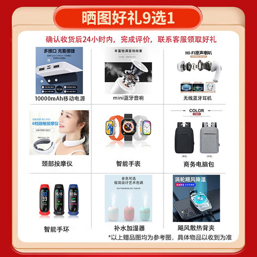 Huawei mobile phone Huawei mate70pro optional new 5G flagship X70 NFC infrared remote control fully waterproof and anti-fall AI outsole main camera Oasis eye protection super large battery Magic Night Black 12GB + 512GB official | standard configuration 180 days of free replacement without repair + 3-year warranty + broken screen insurance