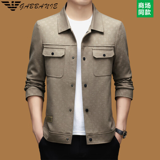 AX Armani men's jacket autumn and winter new style lapel jacquard jacket for men European and American simple high-end iron-free khaki L 175 recommended 126-14Jin Jin equals 0.5 kg