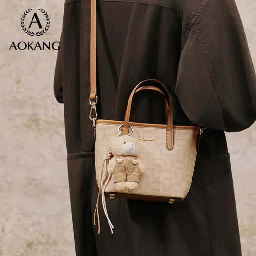 Aokang bag women's bag trendy fashion portable bucket bag simple and versatile cross-body shoulder bag birthday gift for girlfriend