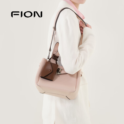 FION 2025 New Bag Genuine Leather Bucket Women's Bag Premium Handbag Large Capacity Shoulder Bag Pink/Brown