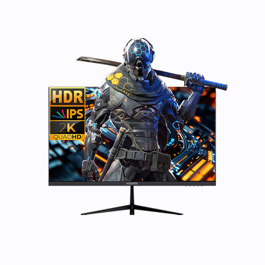 万利达（Malata）27英寸180Hz IPS硬屏HDMI/DP接口低蓝光不闪可壁挂QHD三微边超薄机身2K电竞游戏电脑显示器W2886X