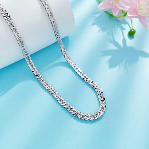 Beijing Gold Trading Center Co., Ltd. Platinum Necklace Men's Necklace Men's Necklace for Gifts for Girlfriends and Gifts About 38.22g