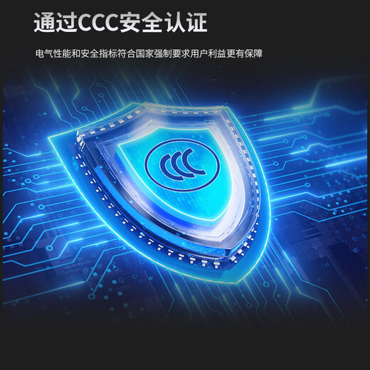 Leistungsstarkes 650-Desktop-Host-Netzteil mit 650 W von BUBALUS (unterstützt 5060-Grafikkarte/aktiver PFC/12-cm-Lüfter/intelligente Temperaturregelung/unterstützt Backline)