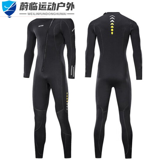 Tian Miaomiao Triathlon Swimming Coldproof Gel Jacket 1.5/3MM Thickened Large Size One-piece Wet Suit for Men and Women Long Sleeve Protective 3cm 0.3cm Blue X
